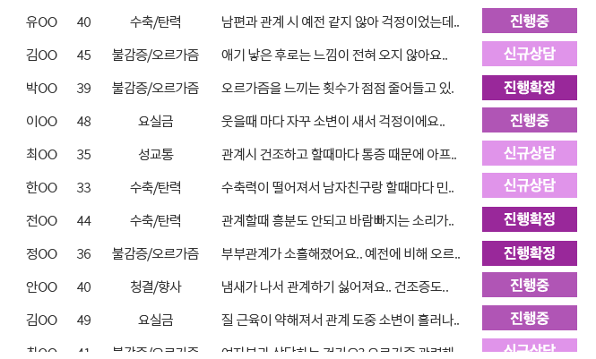 KakaoTalk_20251031_112826463