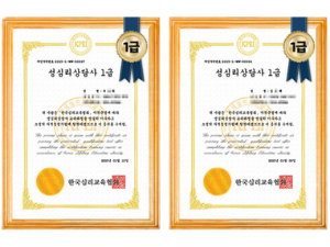 여성기능개선솔루션 (6)